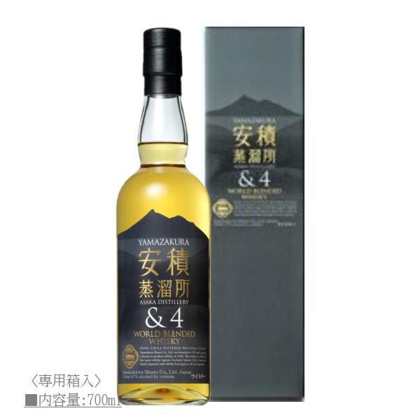 ウイスキー 山桜 YAMAZAKURA 安積蒸溜所＆4 47% 700ml / 笹の川酒造