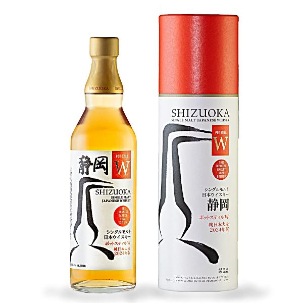 【2本セット】ガイアフロー静岡 ポットスティルW純日本大麦 ＆ ユナイテッドS ガイアフロー ウイスキー 静岡 ポットスティルW 純日本大麦 2024年版