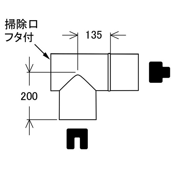 【シングル】 黒耐熱 ステンレス Ｔ曲 &phi;150mm