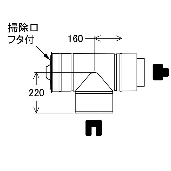 【二重】 黒耐熱 二重 ステンレス T曲 φ150mm_1