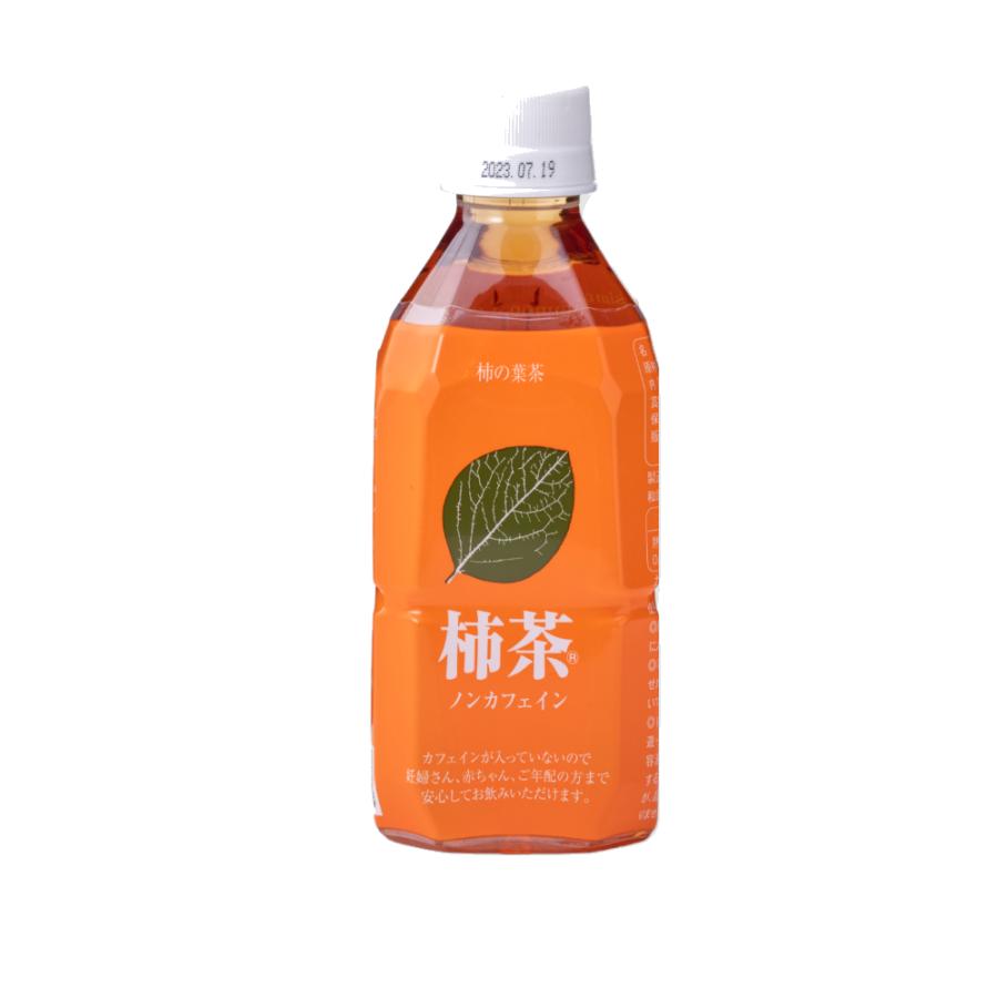 柿茶本舗 公式】柿茶ペットボトル350ml×24本セット : 柿茶本舗