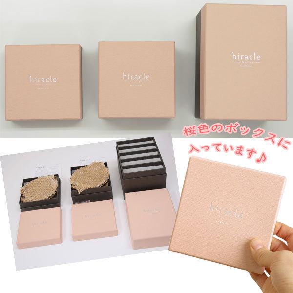 小皿　hiracle 桜小皿＆豆皿 各5枚セット　桜 サクラ 食器 九谷 ギフト_10