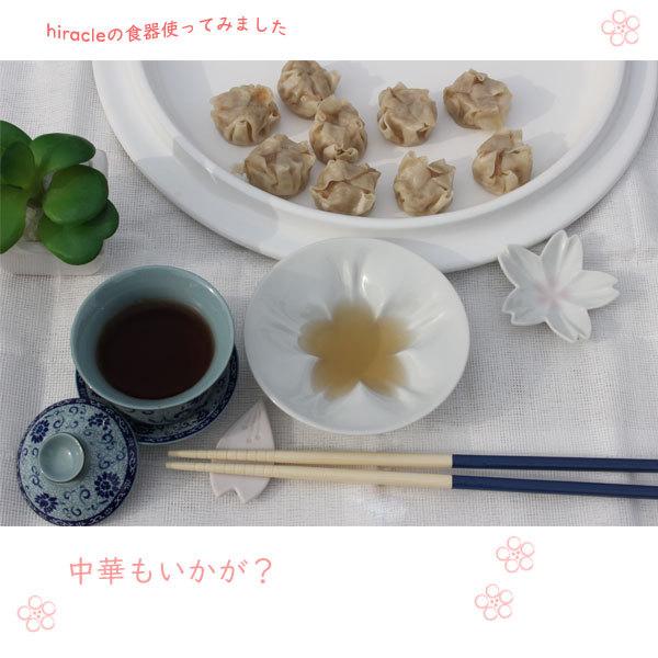 小皿　hiracle 桜小皿＆豆皿 各5枚セット　桜 サクラ 食器 九谷 ギフト｜hono-y｜07