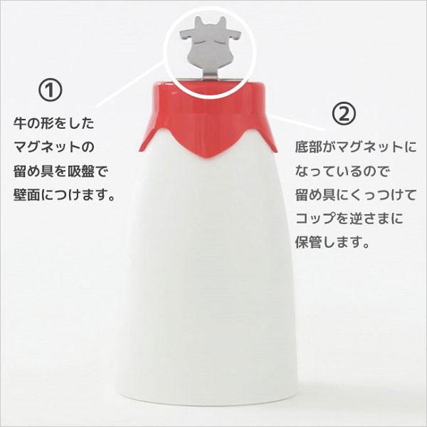 戦前・クラブ国民の歯磨きコップ入り蓋つき容器★未開封 歯磨きコップ BEAR うがいコップ タンブラー 歯磨きタンブラー 280ml