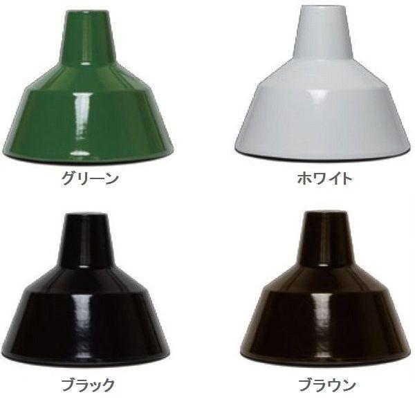 MARTTI MINI（マルティ ミニ）の画像