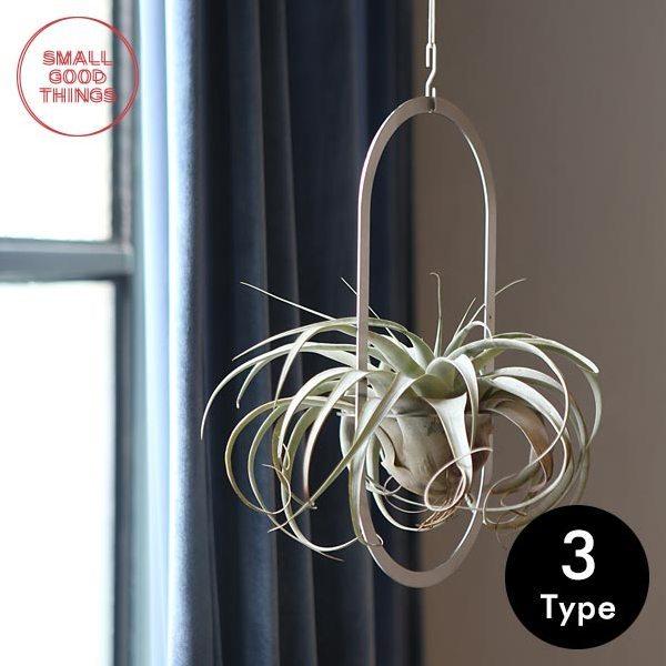 GLOBAL FORME CONCRETE（グローバルフォルムコンクリート） モビール