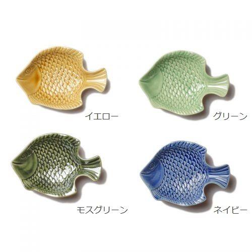 ちょっと使いに便利な魚の形の小皿 Fish Plate Mini フィッシュプレートミニ 6枚 豆皿 醤油皿 一品 おつまみ あて 漬物梅干し 酒盗 Ia ほの 通販 Yahoo ショッピング