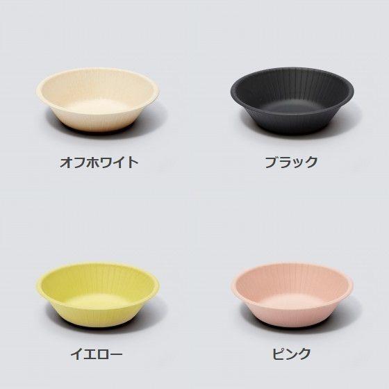 使い捨てないグランピングテーブルウェア！ tm.bowl set（4枚入り）｜hono-y｜06