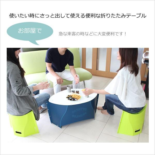 PATATTO TABLE（パタットテーブル）の画像