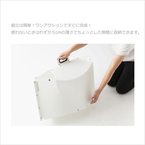 PATATTO TABLE（パタットテーブル）の画像