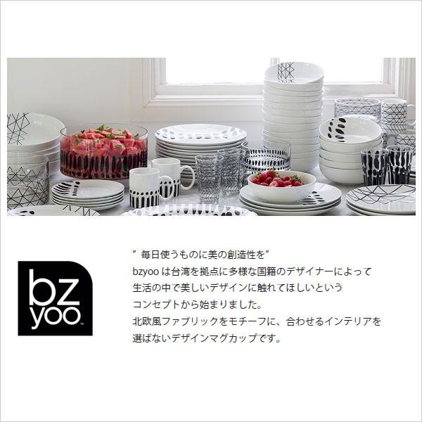 マグカップ　bzyoo mugs（ビズヨー マグ）BLACK　大きめ 黒 ブラック ファブリック 北欧テイスト |  | 02