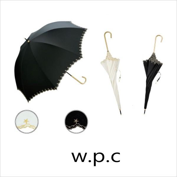 w.p.c umbrella STAR EMBROIDERY｜hono-y