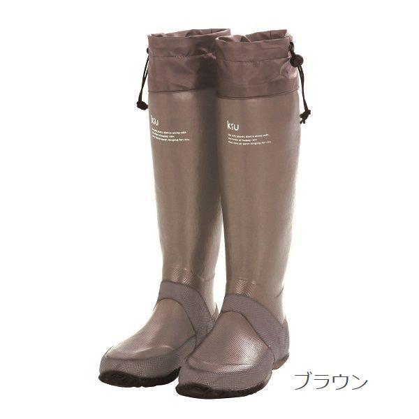 レインブーツ　kiU PACKABLE RAIN BOOTS　パッカブル コンパクト 長靴 携帯 ワールドパーティー｜hono-y｜07