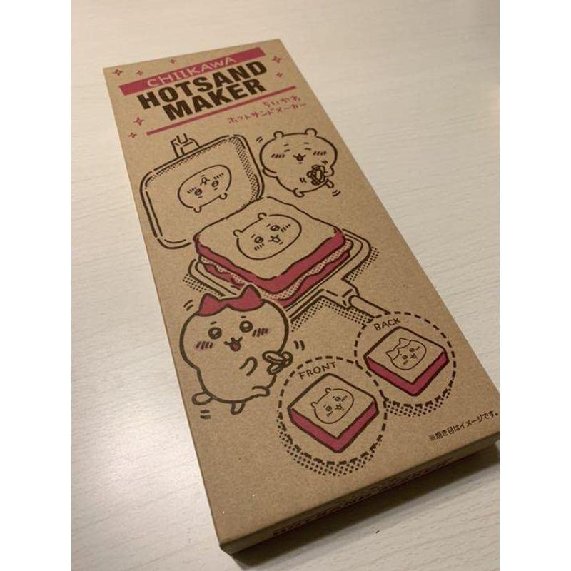 完売 ちいかわ BRUNO グリルサンドメーカー 調理器具 - www.gifav.org