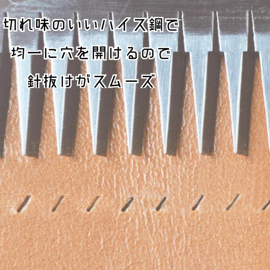 ヨーロッパ 目打ち 3本 レザークラフト 工具 ハンドメイド仕上げ