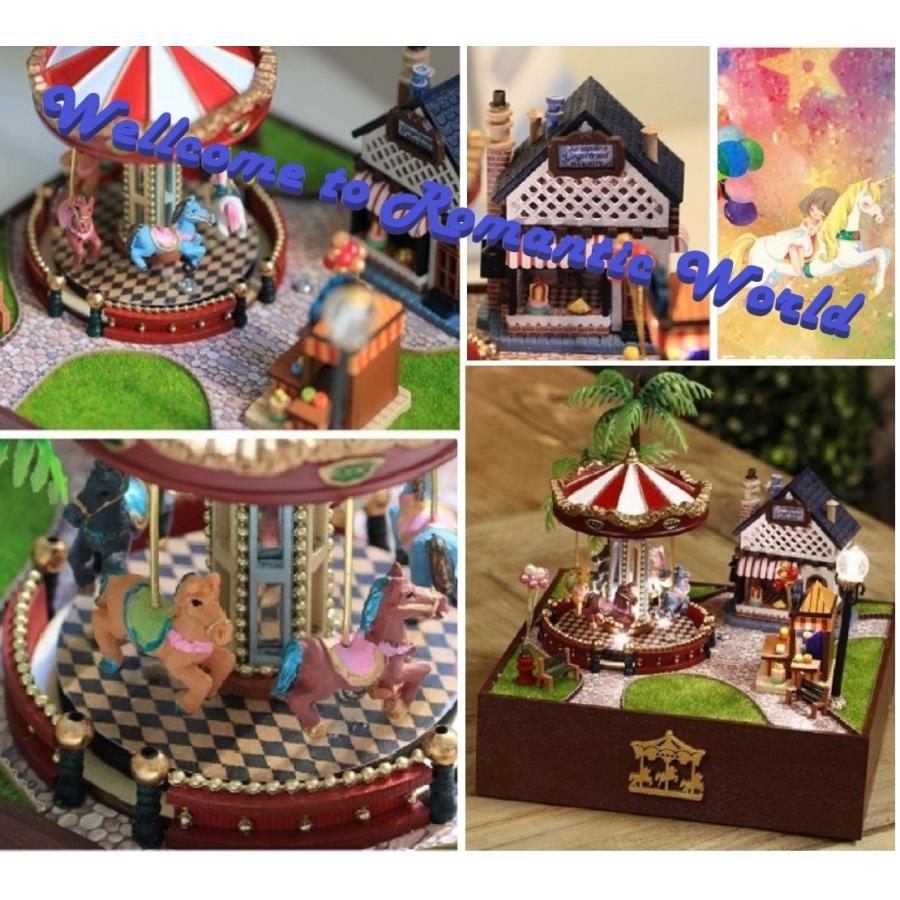 【在庫1】ドールハウスキット メリーゴーランド 在庫1】ドールハウスキット メリーゴーランドの通販 by kana's