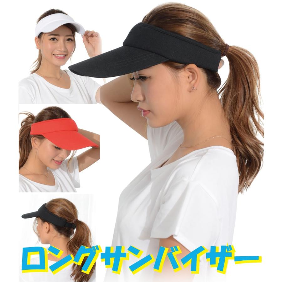 サンバイザー テニス スポーツ Uvカット 紫外線 対策 ロングタイプ 男女 兼用 ジョギング ゴルフ E550 Aj B01fzc3cgq Honobonoショッピング 通販 Yahoo ショッピング