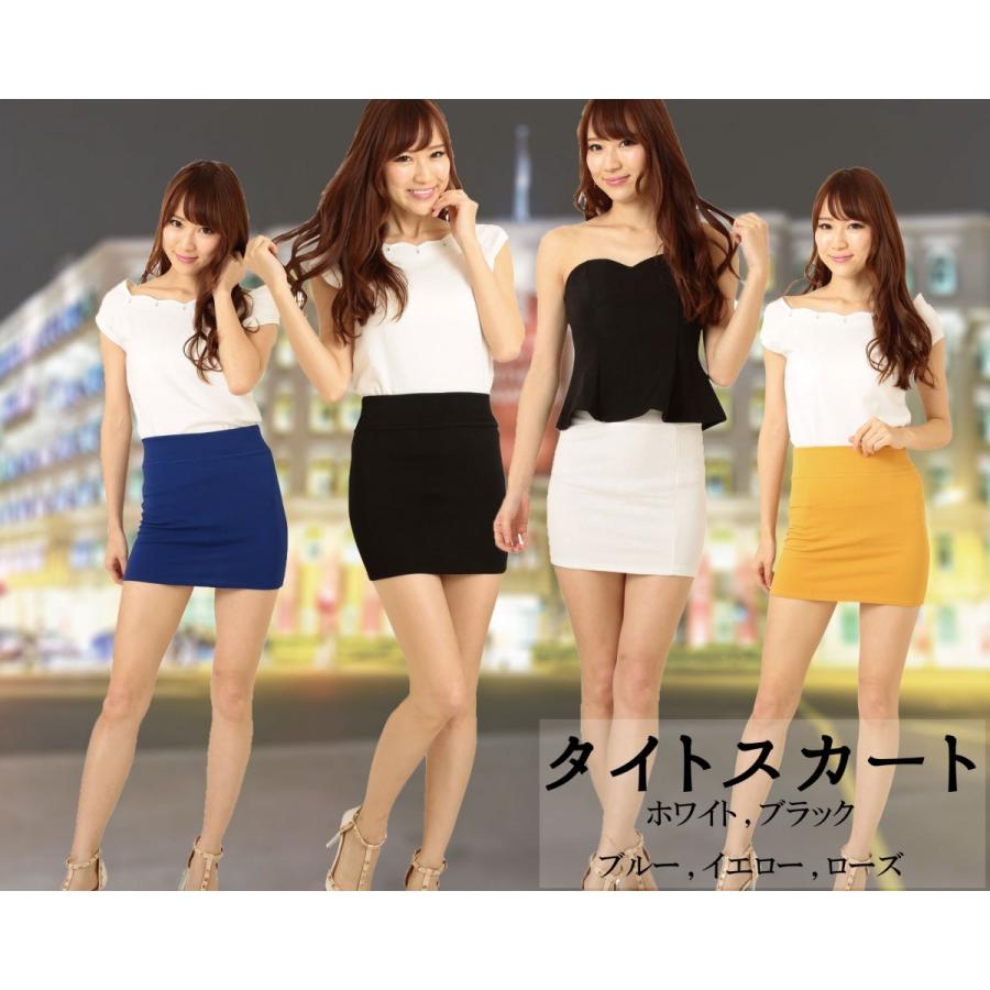 タイトスカート ショート丈 ミニスカート セクシー 美脚 タイトスカート ショート丈 ミニスカート セクシー 美脚