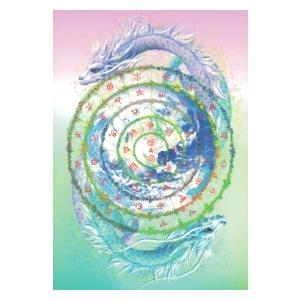 フトマニカード |  | 01