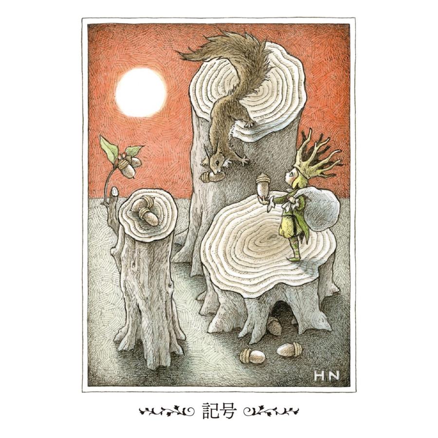 妖精が宿るカード Fairy Oracle : ホノカ社 - 通販 - Yahoo!ショッピング