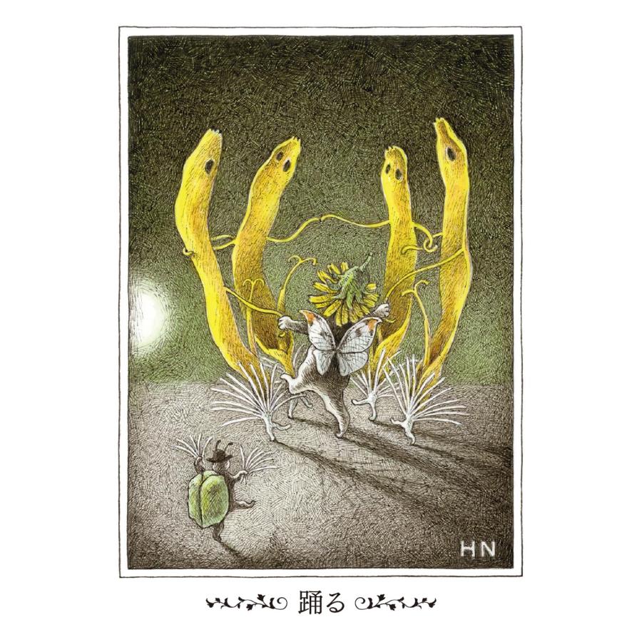 妖精が宿るカード Fairy Oracle : ホノカ社 - 通販 - Yahoo!ショッピング