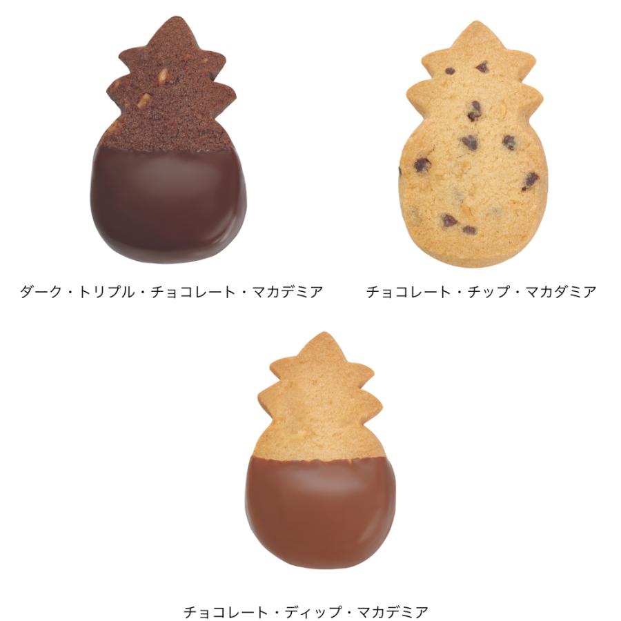 Honolulu Cookie Company 【公式】シグネチャー・ギフトボックス Honolulu Cookie Company 【公式】シグネチャー・ギフトボックス