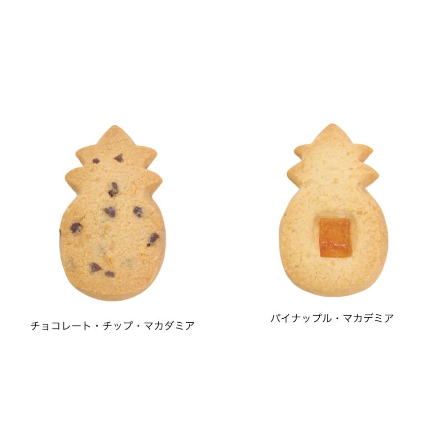 Honolulu Cookie Company 【公式】シグネチャー・ギフトボックス Honolulu Cookie Company 【公式】シグネチャー・ギフトボックス