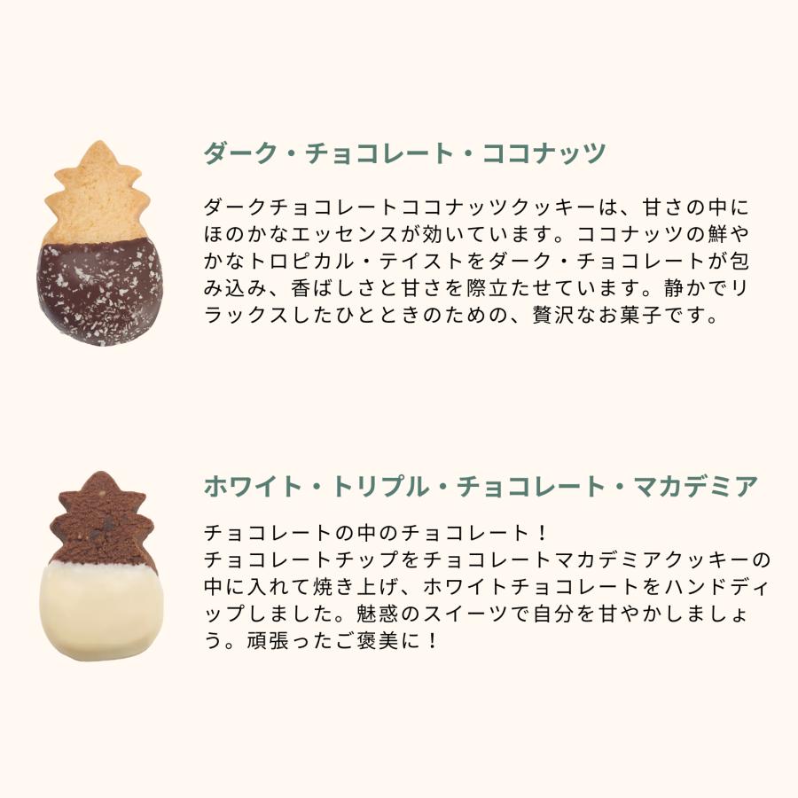 【公式】メレ・ギフト缶　(L)【ホノルル・クッキー・カンパニー】ハワイのお土産 ギフト プレゼント 贈り物