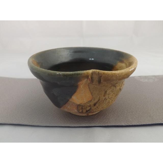 A-112 織部 ぐいのみ おちょこ  電気窯焼成 文部大臣奨励賞受賞作家 荒川明作 木箱付きの画像