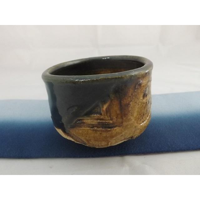 A-113 織部 ぐいのみ おちょこ  電気窯焼成 文部大臣奨励賞受賞作家 荒川明作 木箱付きの画像