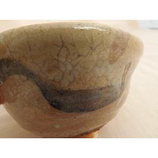 A-121 唐津井戸抹茶茶碗   文部大臣奨励賞受賞作家　荒川明作 木箱付き_5