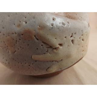 A-122 志野 抹茶茶碗  文部大臣奨励賞受賞作家 荒川明作 木箱付きの画像