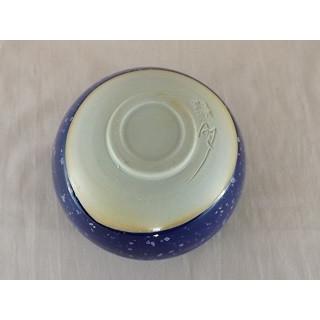 A-31 群青天目 抹茶茶碗  文部大臣奨励賞受賞作家 荒川明作 木箱付きの画像