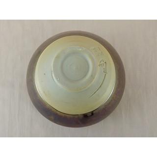 A-32 オーロラ天目 抹茶茶碗  文部大臣奨励賞受賞作家 荒川明作 木箱付きの画像