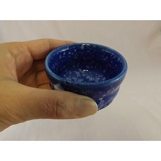 A-33 群青天目　ぐいのみ　おちょこ  文部大臣奨励賞受賞作家　荒川明作 木箱付き_5