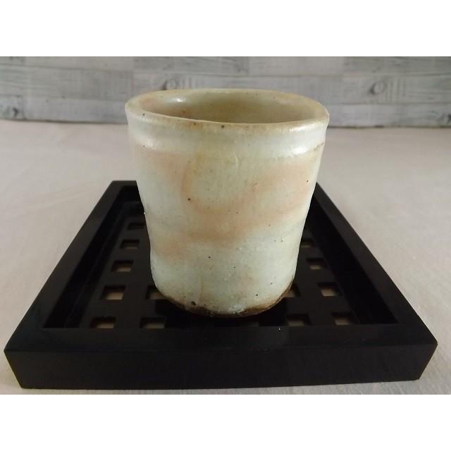 A-43 御本手 　湯飲み 文部大臣奨励賞受賞作家　荒川明作 木箱付き