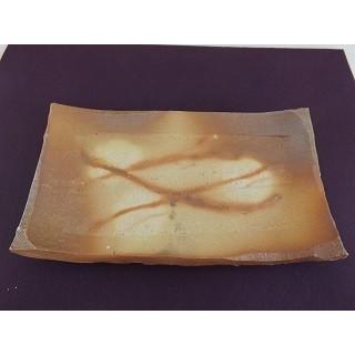 A-58 焼締 長方皿 2ヶセット 文部大臣奨励賞受賞作家 荒川明作 木箱付きの画像