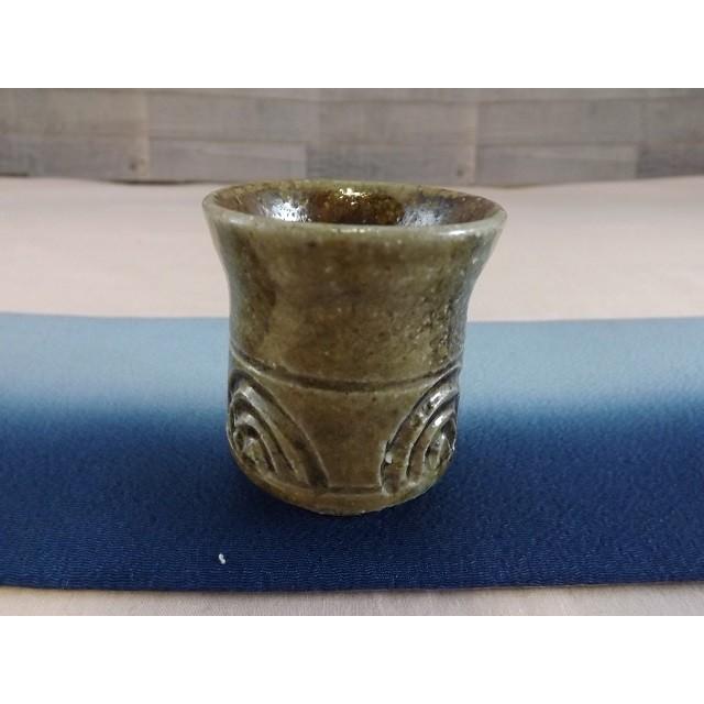 A-62 焼締 鎬手（しのぎて）長ぐいのみ おちょこ 食前酒 文部大臣奨励  