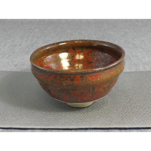 A-7  茜華天目　ぐいのみ　文部大臣奨励賞受賞作家　荒川明作 木箱付き
