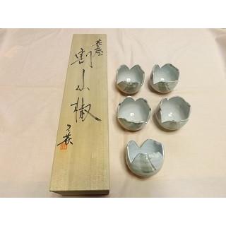 A1225-1/萩焼/厚東建信 作/萩割山椒向付5客/共箱//菓子鉢/懐石道具/ A1225-1/萩焼/厚東建信 作/萩割山椒向付5客/共箱//菓子鉢/懐石道具/