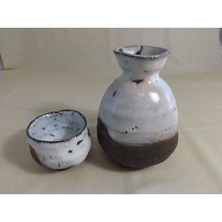 zts-7 渋谷泥詩作 萩焼き 徳利とぐいのみのセット おちょこ 【送料無料