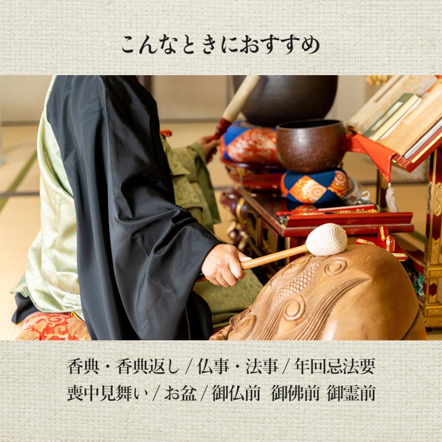 カタログギフト 内祝い 香典返し 結婚祝い 出産内祝い お返し 結婚内祝 引出物 カタログギフト Vチョイス 30900円コース 人気 おすすめ 爆買の画像