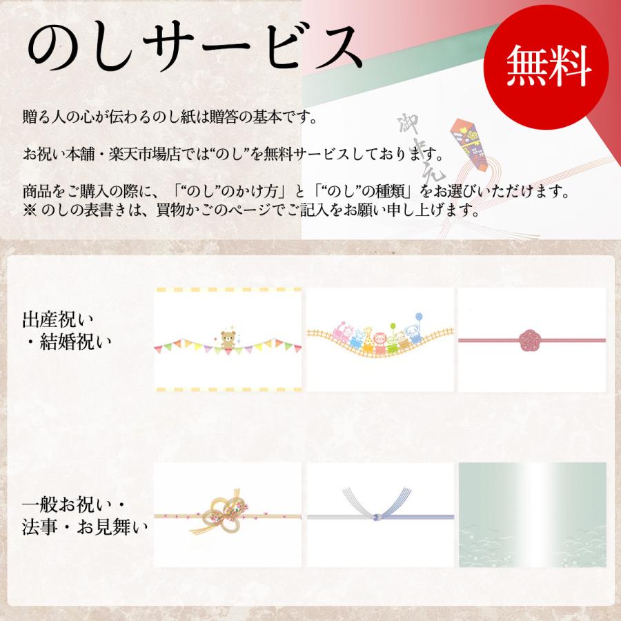 カタログギフト 内祝い 香典返し 結婚祝い 出産内祝い お返し 結婚内祝 引出物 カタログギフト Vチョイス 30900円コース 人気 おすすめ 爆買の画像