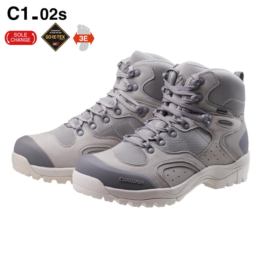 CARAVAN、キャラバン、C1-02S、アンバー色、23.5センチ C1_02S – 登山靴/トレッキングシューズ/登山ギアの キャラバン