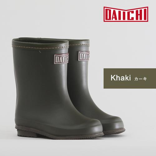 レインブーツ 第一ゴム 子供用 ノービア＃14 S(13cm)/M(15cm)/L(17cm)  長靴 子供用 おしゃれ 親子コーデ お揃い 防水 ラバーブーツ | ブランド登録なし | 02