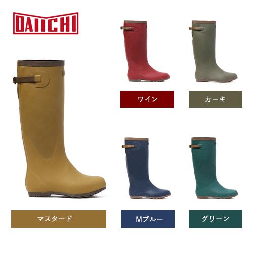 レインブーツ 第一ゴム ウェリー＃5 SS/S/M/L/LL/XL 23cm〜28cm  長靴 日本製 おしゃれ 通勤 完全防水 ラバーブーツ | ブランド登録なし