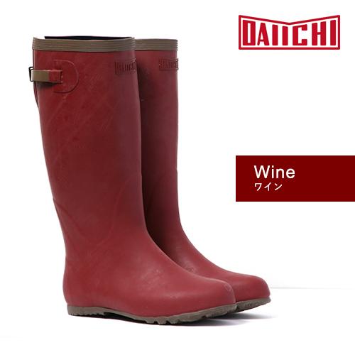レインブーツ 第一ゴム ウェリー＃5 SS/S/M/L/LL/XL 23cm〜28cm  長靴 日本製 おしゃれ 通勤 完全防水 ラバーブーツ | ブランド登録なし | 14