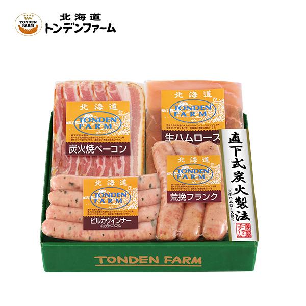 北海道 グルメ 定番の冬ギフト トンデンファームギフト Ft 30a 送料無料 代引不可