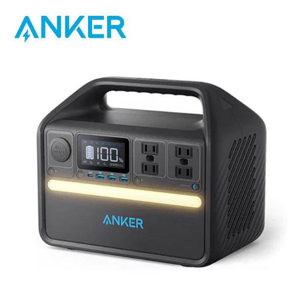 Anker ポータブル電源 535 8