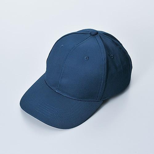 防災用品 防災グッズ 備蓄 非常用 避難用品 保護キャップ ネイビー